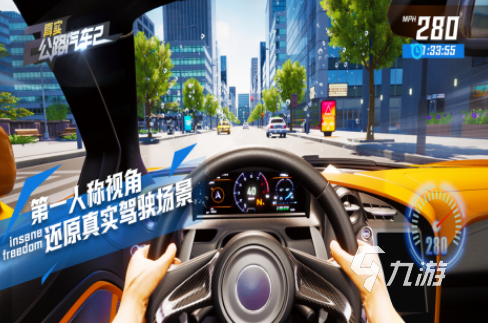 一款赛车单机游戏叫什么2025流行的单机赛车手游下载分享