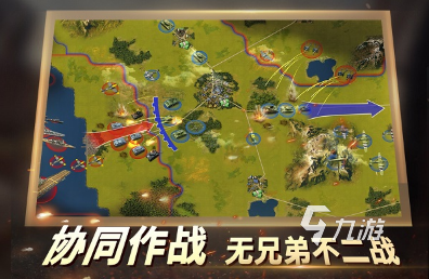 热门的二战军事战棋回合制游戏合集 2025必玩的二战战棋游戏大全