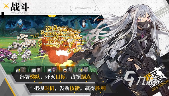 2023年度最佳游戏有哪些 受欢迎的游戏盘点