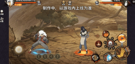 【新忍爆料】毅力忍傳，由我書寫！自來也「傳說中的三忍」即將登場！