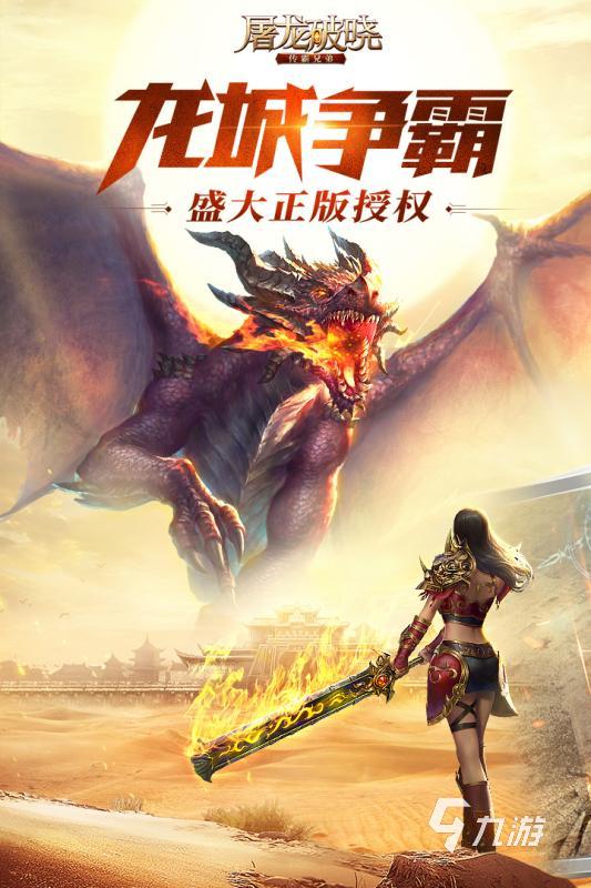 有沒(méi)有升級(jí)很快的手游介紹 2025可以很快來(lái)升級(jí)的手游合集