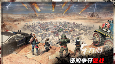 有什么双人联机生存游戏吗 2025耐玩的生存类游戏合集