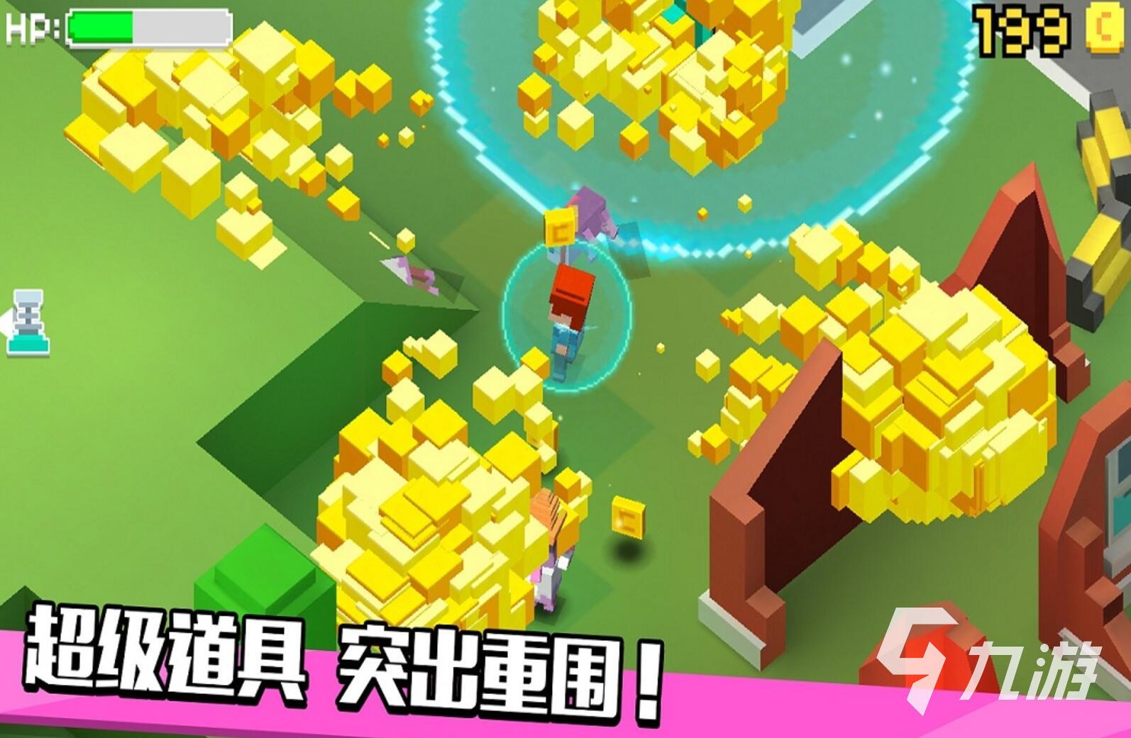 最好的打僵尸游戏大全 2025最好玩的五款打僵尸游戏推荐