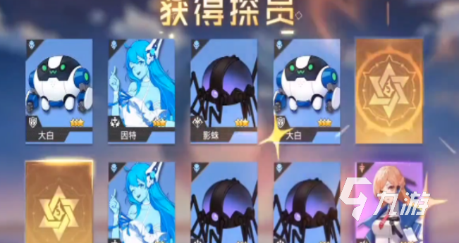 三千幻世涂山红红怎么样 三千幻世涂山红红厉害吗