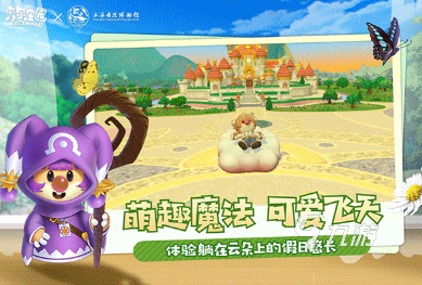 大型的3d休閑游戲推薦 2025受歡迎的3d休閑游戲盤(pán)點(diǎn)