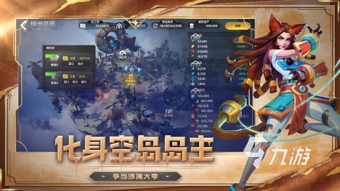 2025有哪些快速满级的手游推荐 耐玩的快速满级的手游合集