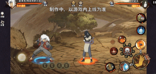 【新忍爆料】毅力忍傳，由我書寫！自來也「傳說中的三忍」即將登場！