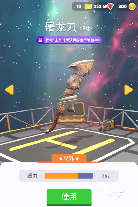 好玩的游戏模拟器赛车手游下载 2025必玩的赛车游戏有哪些