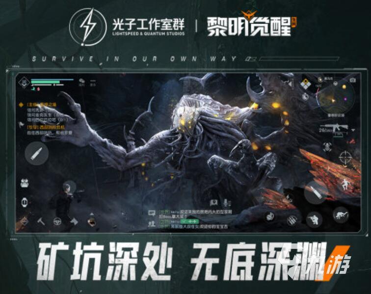 最好的射击类游戏是什么 2025超好玩的五款射击游戏集合