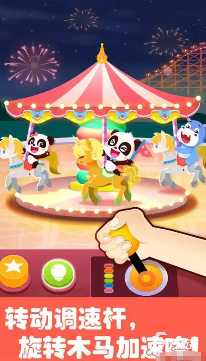 适合七八岁小孩玩的游戏有哪些 2025适合七八岁小孩的手游推荐