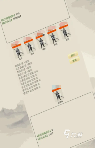 受欢迎的休闲江湖手游推荐 2025好玩的江湖游戏大全