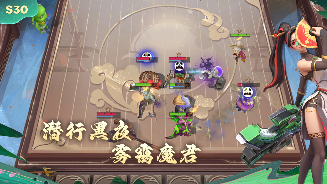 多多自走棋好玩吗 多多自走棋玩法简介