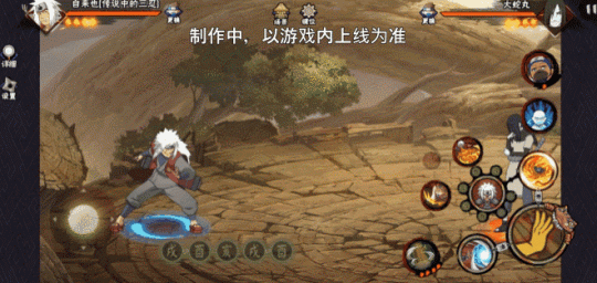 【新忍爆料】毅力忍傳，由我書寫！自來也「傳說中的三忍」即將登場！
