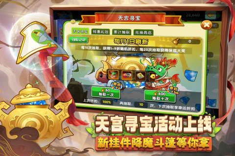 有热度的休闲手游排行榜2022 耐玩的休闲益智手游推荐