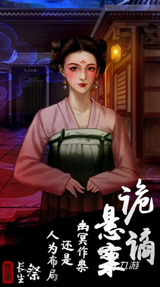 受欢迎的无限恐怖手游大全 2025有趣的无限恐怖手游下载推荐