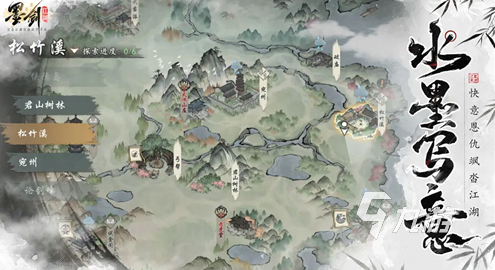 耐玩的武林与武侠游戏大全 2025必玩的武侠游戏合集