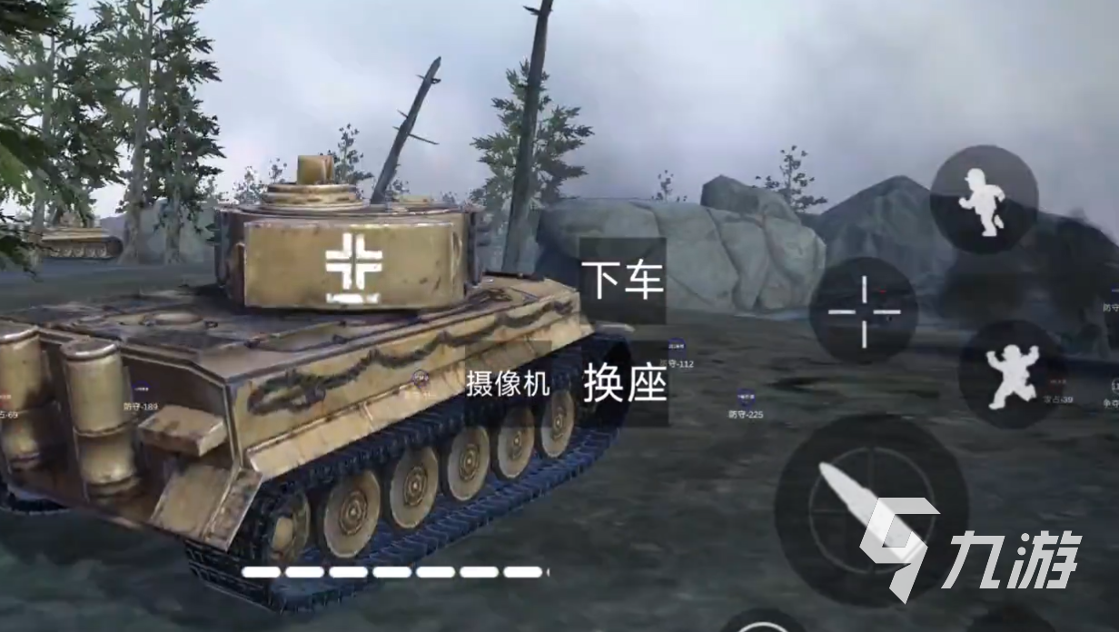 战争前线西线游戏介绍 战争前线西线游戏好玩吗