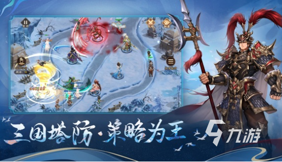 有什么塔防游戏好玩手游盘点 2025有趣的塔防游戏大全