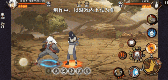 【新忍爆料】毅力忍傳，由我書寫！自來也「傳說中的三忍」即將登場！