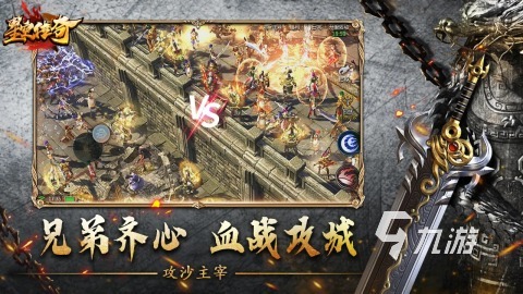 2025有哪些快速满级的手游推荐 耐玩的快速满级的手游合集