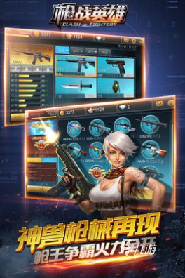 有趣的游戏画面真实的手游大全 2025好玩的画面真实游戏合集
