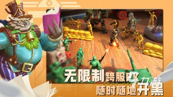 红黄蓝绿小兵抢占塔的游戏叫什么 最有趣的小兵大战手游大全2025