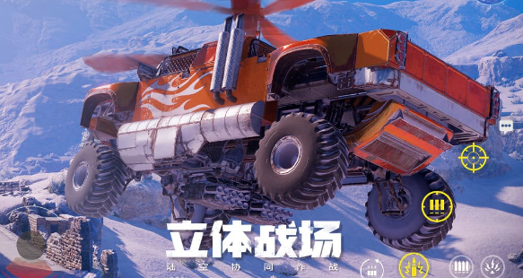 沙盒竞技场射击游戏有哪些 2025有趣的沙盒竞技射击手游合集截图