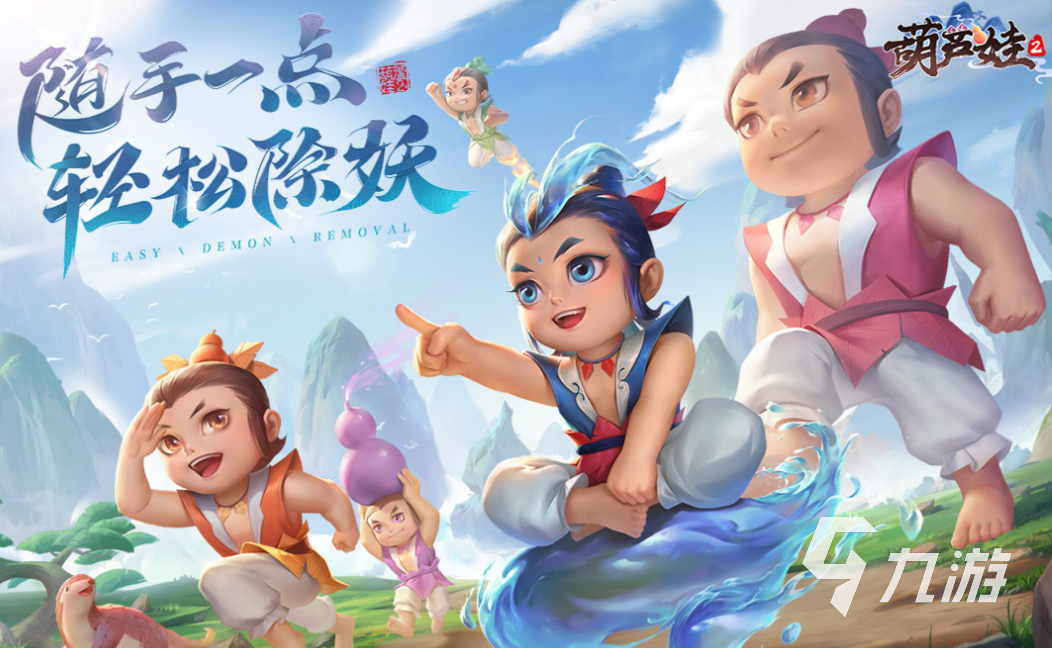 最好玩的卡牌网游下载推荐 经典的卡牌网游排行榜2025
