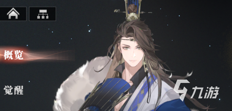 三国志幻想大陆2枭之歌pve武将排行榜 三幻2枭之歌pve武将推荐
