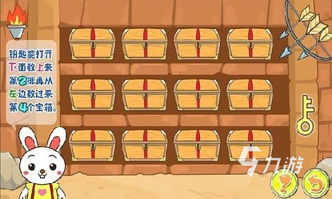 300个数学游戏经典排行榜2025 好玩的数学手游推荐