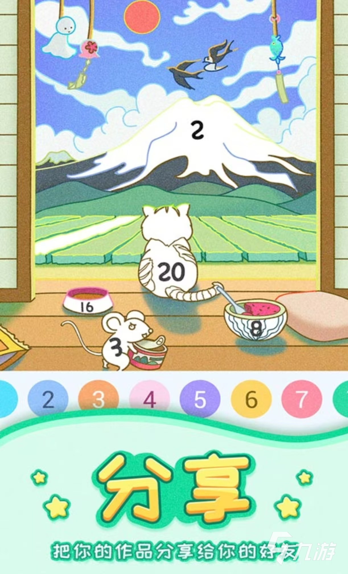 必玩的小学生游戏有哪些推荐 适合小学生玩的手游大全2025