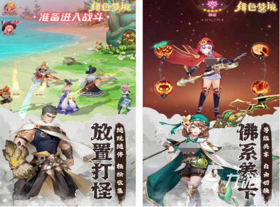 手机回合手游排行榜 2025好玩的回合手游下载推荐