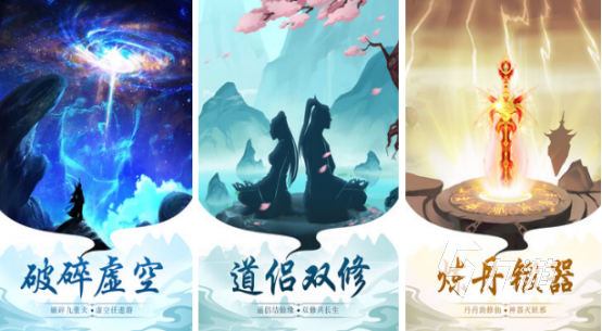 适合办公室挂机的网游有哪些2025受欢迎的挂机手游汇总