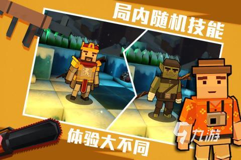 现在最建议玩的情侣游戏有哪些 2025热门的情侣游戏排行榜