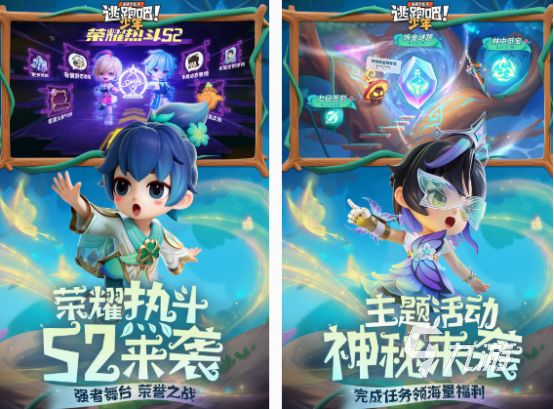 有什么三个人能玩的游戏 2025流行的三个人游戏盘点