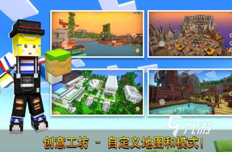 小内存好玩的射击手游推荐 2025经典的小内存射击手游下载分享