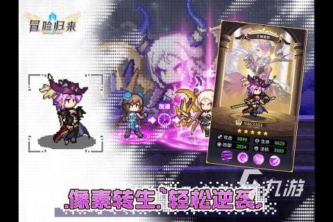 类似阿曼达正版手游下载2025 和阿曼达一样的手游有哪些