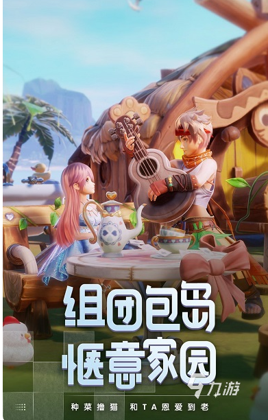 现在什么回合制的网游好玩 2025有趣的回合制的网游合集