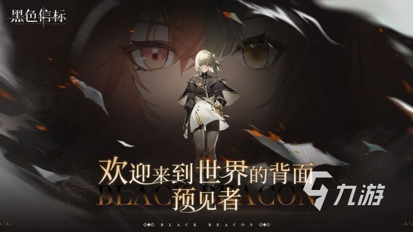 情侣玩的手机游戏有哪些 2025最好玩的情侣双人手游盘点
