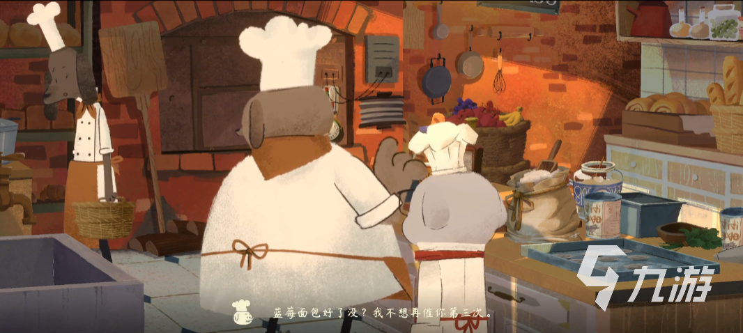落日山丘修电箱任务怎么做 落日山丘修电箱攻略