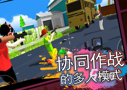 小内存好玩的射击手游推荐 2025经典的小内存射击手游下载分享