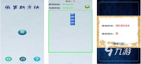 有趣的无需网单机游戏排行榜前十名 好玩的单机游戏下载2025