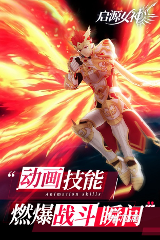 有趣的养成卡牌类手游排行榜前十名 2025好玩的卡牌游戏大全