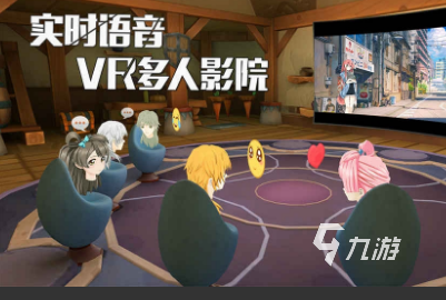 有哪些vr游戏是免费的 2025好玩的vr游戏免费下载分享