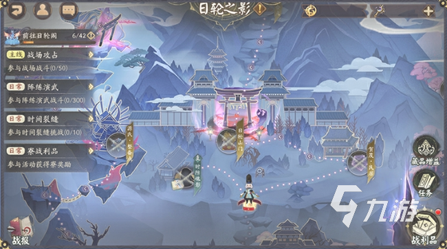 阴阳师月曜永恒活动怎么玩 阴阳师月曜永恒活动介绍