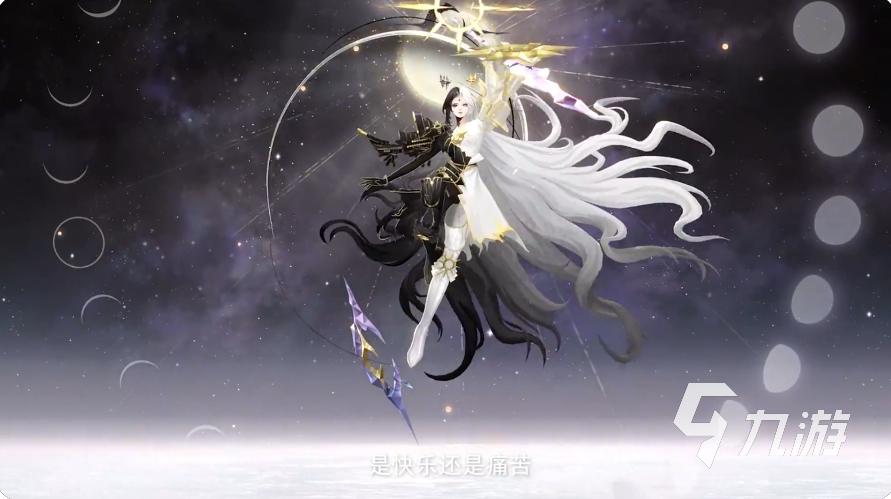 陰陽師時(shí)曜瀧夜叉姬怎么樣 陰陽師時(shí)曜瀧夜叉姬技能介紹