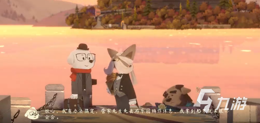 落日山丘游船票怎么获取 落日山丘游船票获取流程一览