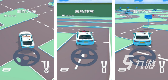 有没有什么模拟练车的游戏2025高人气模拟练车手游合集