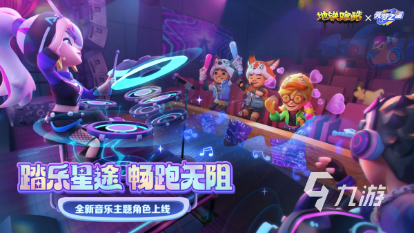 有没有好玩的无头鸡游戏 2025最有趣的无头鸡跑酷手游合集