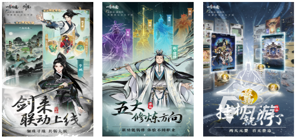 最热门的网游排行榜2020 耐玩的网络游戏前五名